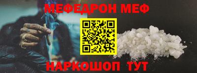ешки Гусь-Хрустальный