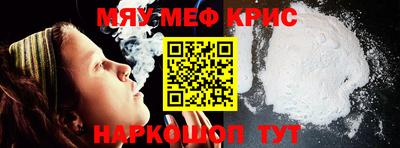 ешки Гусь-Хрустальный