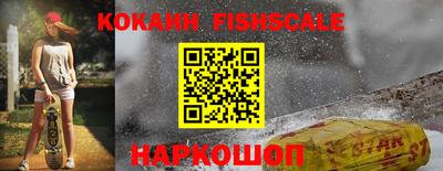 соль курить ск Гусиноозёрск