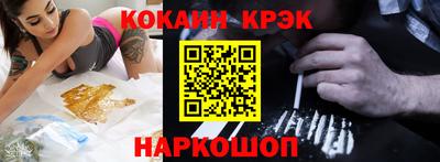 первитин Гусев