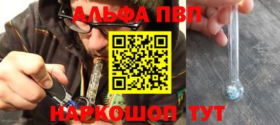 ешки Гусь-Хрустальный