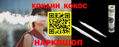 ешки Гусь-Хрустальный