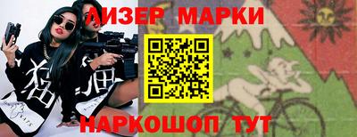 первитин Гусев