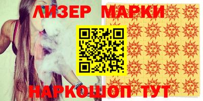 ешки Гусь-Хрустальный