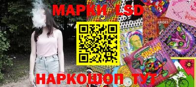 меф VHQ Дубна