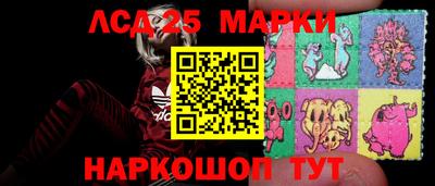 меф VHQ Дубна