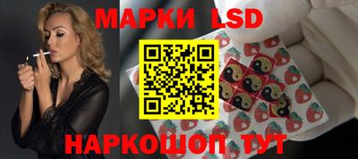 первитин Гусев