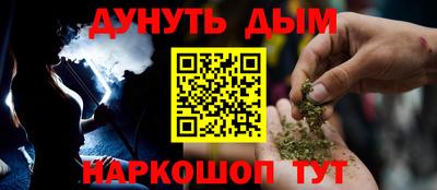 первитин Гусев