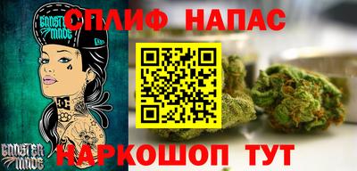 ешки Гусь-Хрустальный
