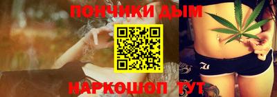 первитин Гусев