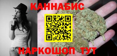 мяу мяу кристалл Донской