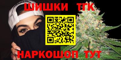 первитин Гусев