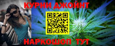 соль курить ск Гусиноозёрск