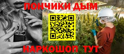 ешки Гусь-Хрустальный