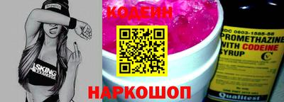 первитин Гусев