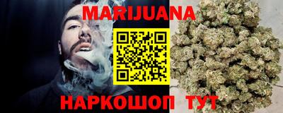 мяу мяу кристалл Донской