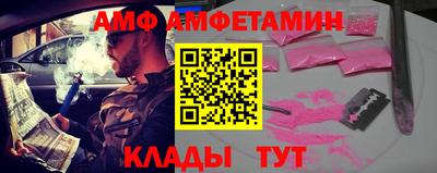ешки Гусь-Хрустальный