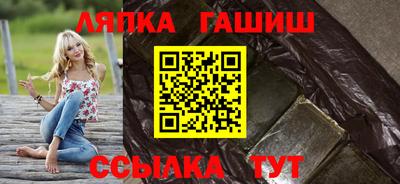 первитин Гусев