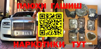 ешки Гусь-Хрустальный