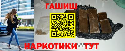 ешки Гусь-Хрустальный