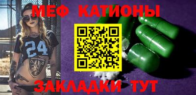 ешки Гусь-Хрустальный